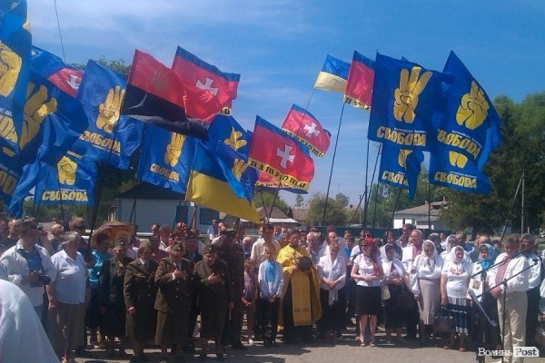 На Волині відзначили річницю Колківської республіки. ФОТО