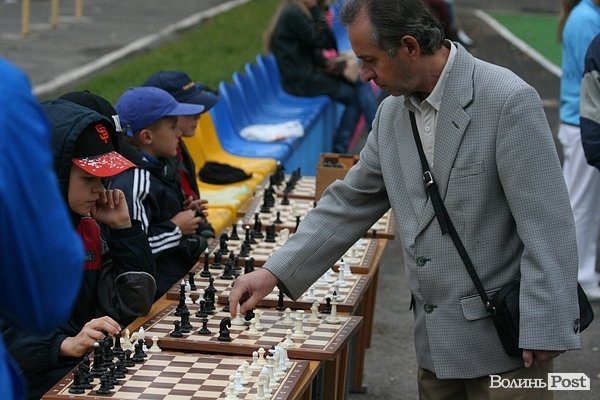Як у Луцьку відзначали День фізкультури та спорту. ФОТО