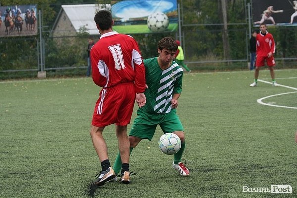 Як у Луцьку відзначали День фізкультури та спорту. ФОТО