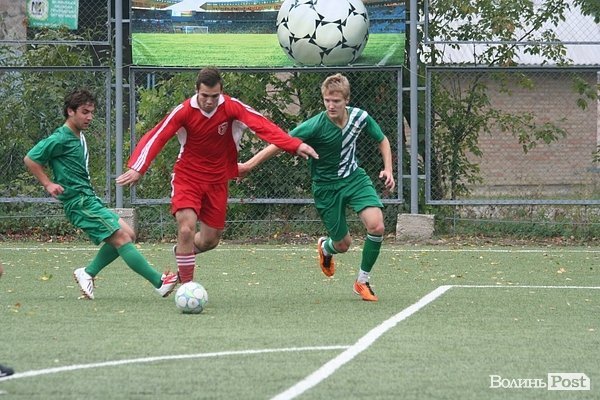 Як у Луцьку відзначали День фізкультури та спорту. ФОТО