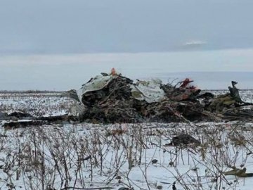СБУ відкрила кримінальне провадження через падіння Іл-76 у росії