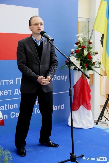 У Луцьку відкрили пункт прийому візових анкет