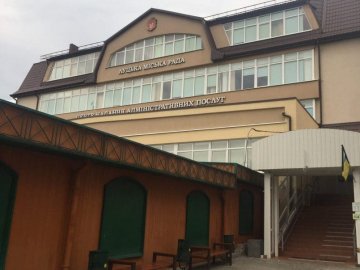 У ЦНАПі в Луцьку запровадили нові послуги