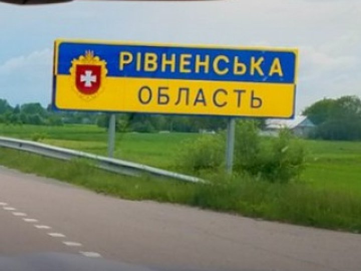 На Рівненщині росія вбила трьох людей: є влучання у житловий будинок. ОНОВЛЕНО