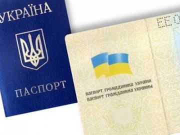 Українцям можуть дозволити змінювати по батькові і брати по матері