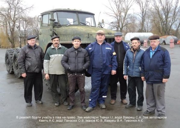 Волиняни відремонтували автомобіль для АТО. ФОТО