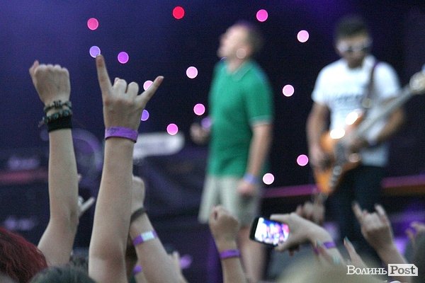 Бандерштат-2014. День другий. ФОТО