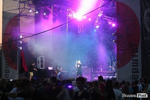 Бандерштат-2014. День другий. ФОТО