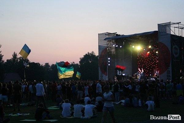 Бандерштат-2014. День другий. ФОТО