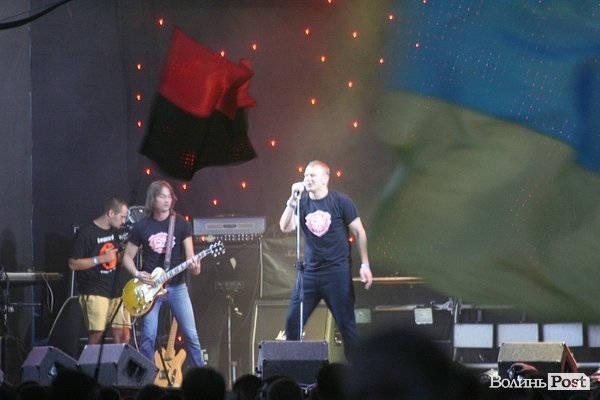 Бандерштат-2014. День другий. ФОТО