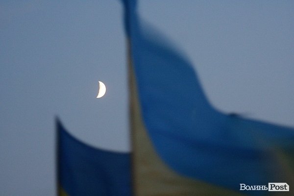 Бандерштат-2014. День другий. ФОТО