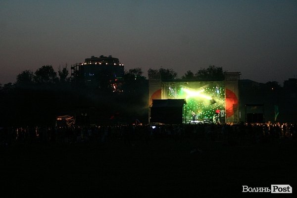 Бандерштат-2014. День другий. ФОТО