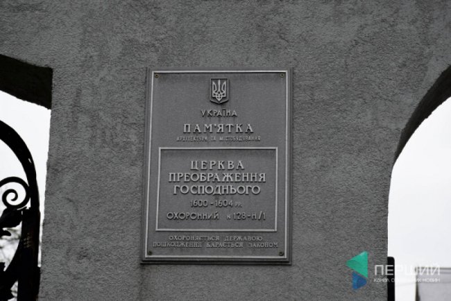 Громада історичного храму на Волині переходить до ПЦУ. ФОТО