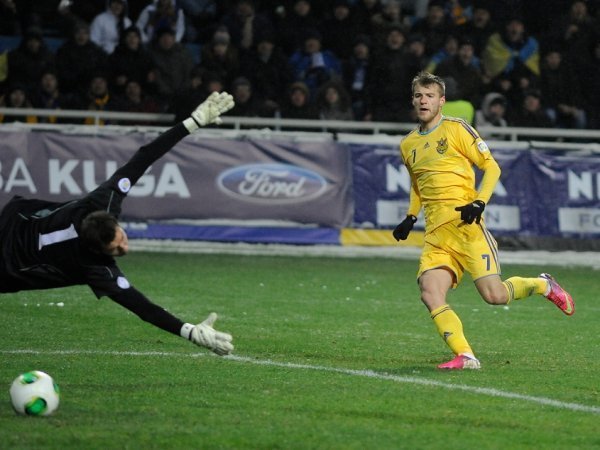 Як це було: Україна ‒ Молдова. ФОТО