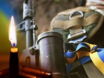 Обірвалося життя Героя Ігоря Мочалова із Нововолинська