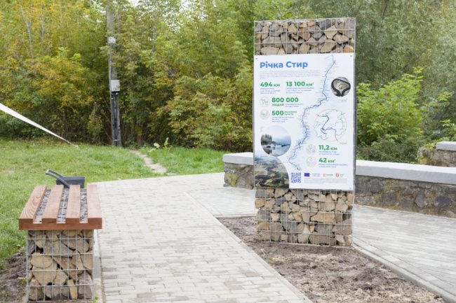 У Луцьку облаштували новий сквер та інформаційний причал. ФОТО