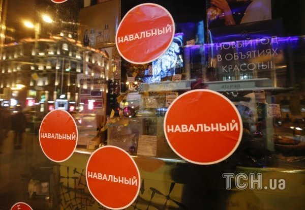 Московські мітингувальники лишились на ніч у «ялинковій кулі». ФОТО. ОНОВЛЕНО