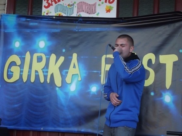 Село під Луцьком придумало собі фестиваль. ФОТО