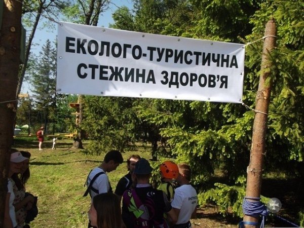 Луцький мер ходив по канату. ФОТО