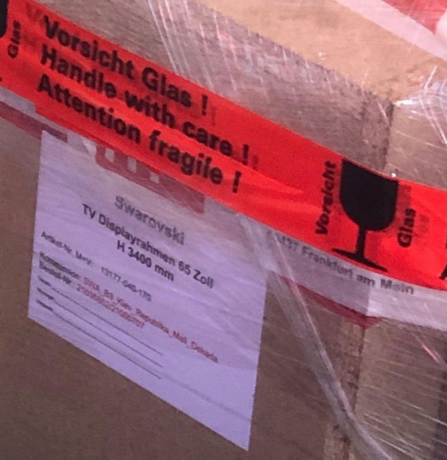 На «Ягодині» викрили вантаж із підробленими документами майже на 75 тисяч євро