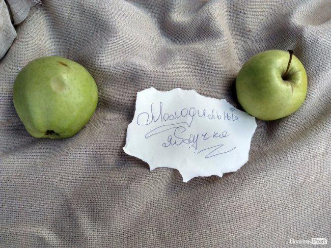 «Князівський бенкет» у Луцьку: як це було. ФОТО