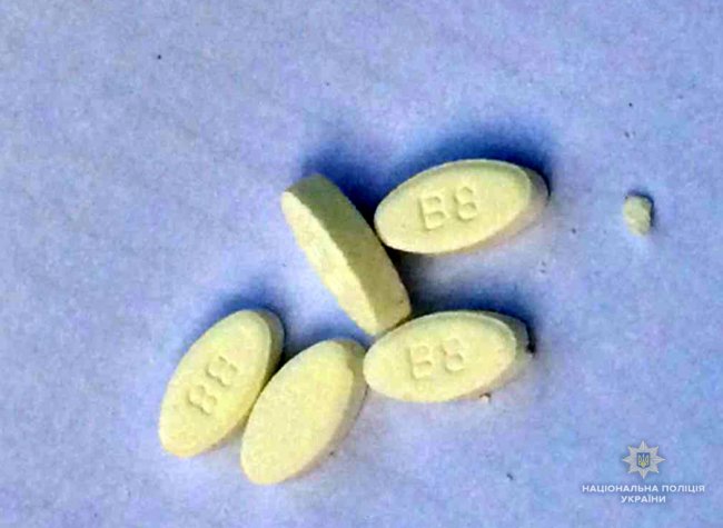 Посеред Луцька в жінки знайшли наркотики