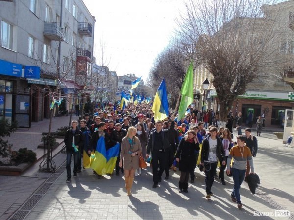 Студентська «єврохода» в Луцьку. ФОТО