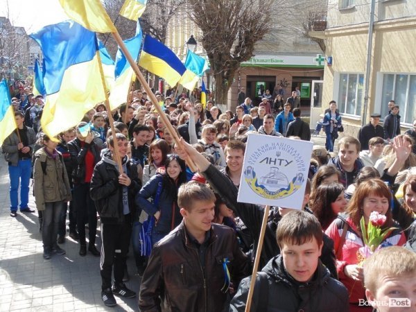 Студентська «єврохода» в Луцьку. ФОТО