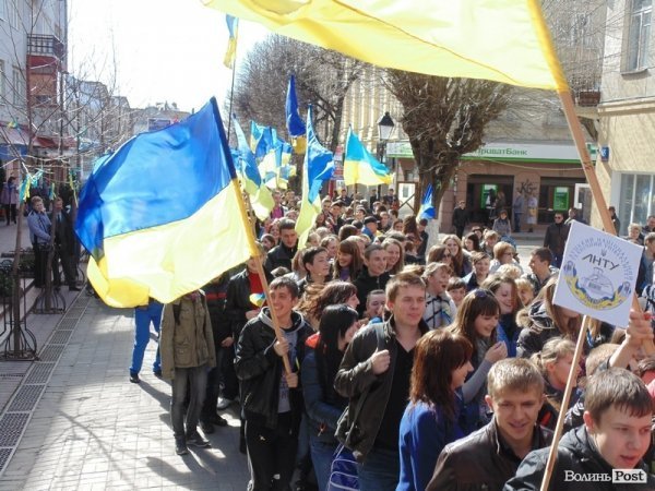 Студентська «єврохода» в Луцьку. ФОТО