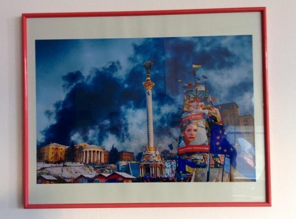 У Волинській ОДА - фото революції