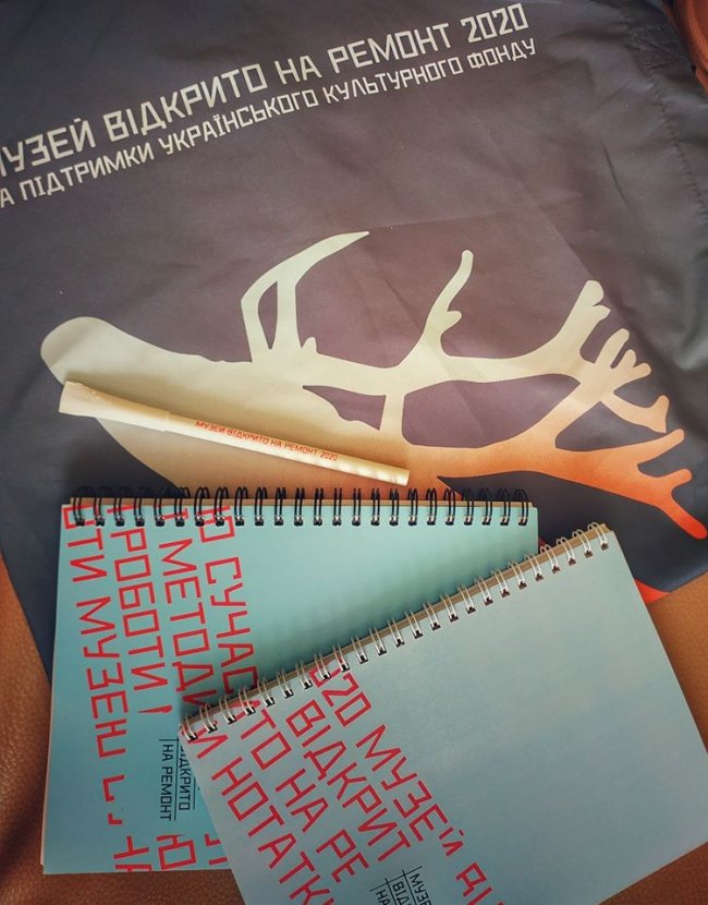 Осучаснення методів та форматів роботи: волинський музей потрапив до всеукраїнського культурного проєкту