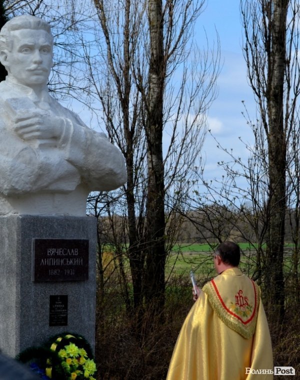 За Липинського молилися католицький  і православний священики