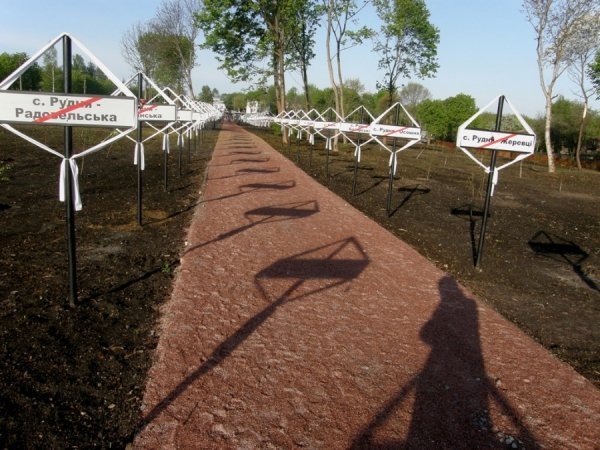 Фотовиставка Світлани Зозулі