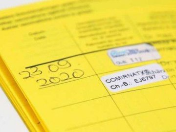 В Україні суд покарав першого лікаря за підробку COVID-сертифіката: сума штрафу вражає