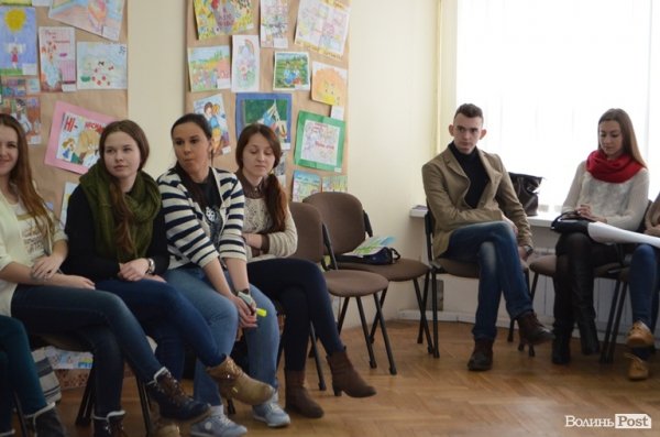 Луцьку молодь робили активнішою. ФОТО