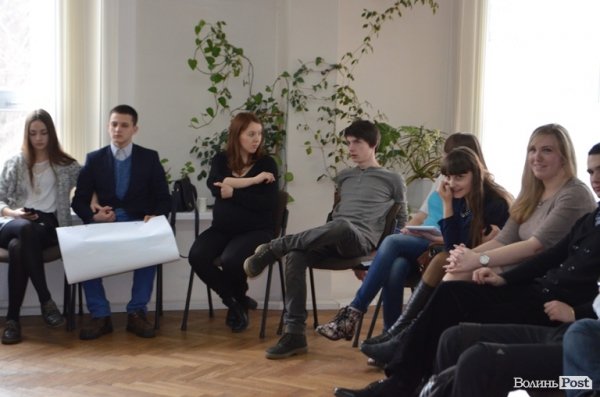 Луцьку молодь робили активнішою. ФОТО