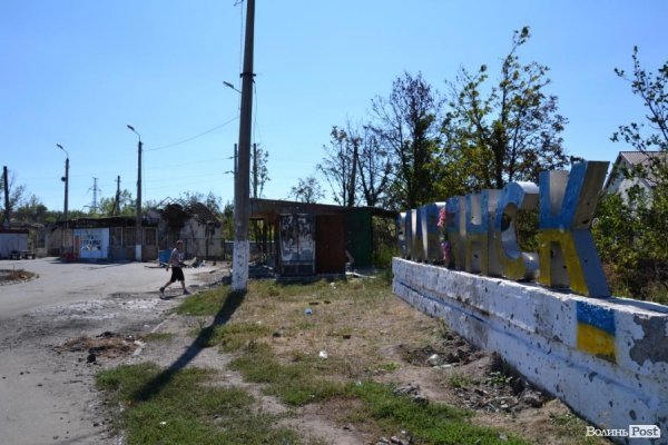 Схід очима волинянина: «бандерівський» Донбас. ФОТО