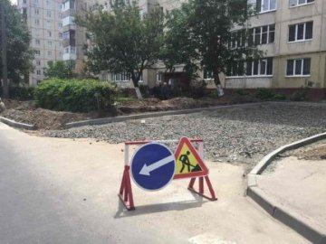 У Луцьку відремонтували лише 4 двори із 64