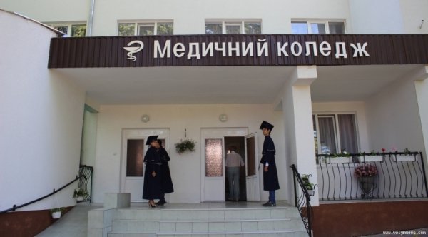 Волинський коледж відствяткував 50-річчя. ФОТО