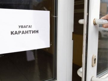 У районі Чернівецької області, який віднесли до «червоної» зони карантину, закрили кафе й зупинили транспорт 