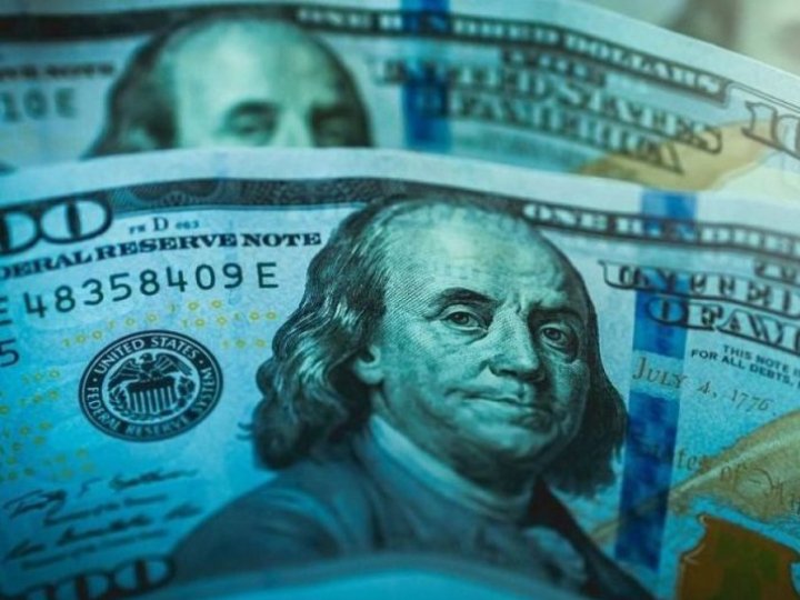 Курс валют на 6 грудня: скільки коштуватимуть долар, євро і злотий