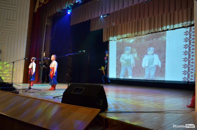 У Луцьку відбувся V міський фестиваль-конкурс двійнят та близнят. ФОТО