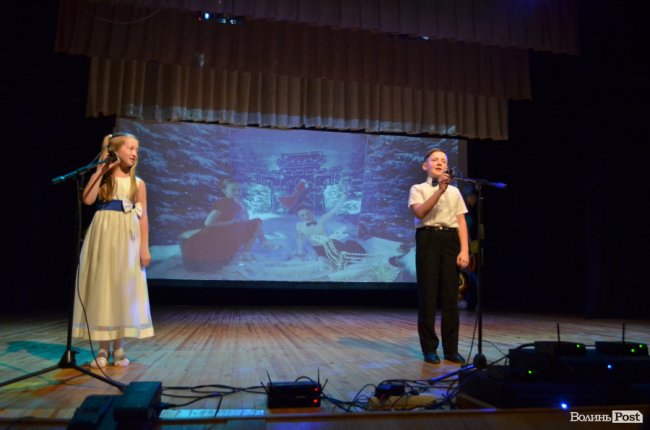 У Луцьку відбувся V міський фестиваль-конкурс двійнят та близнят. ФОТО