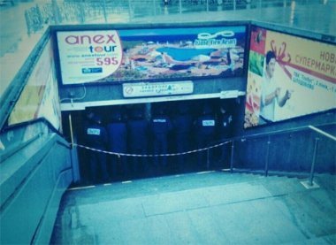 На майдан у Києві вивели «Беркут». ФОТО