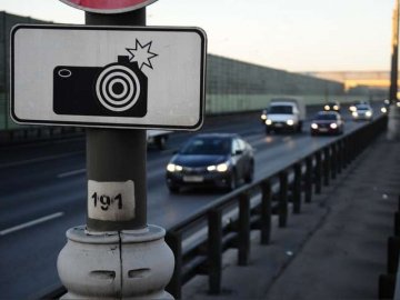 З 1 червня в Україні запустять автофіксацію порушень правил дорожнього руху  