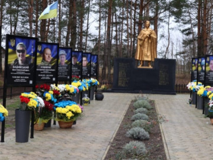 У громаді на Волині відкрили Алею пам’яті