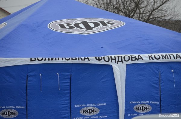 Хто купить трактор Massey Ferguson – поїде на халяву на «Євро-2016». ФОТО