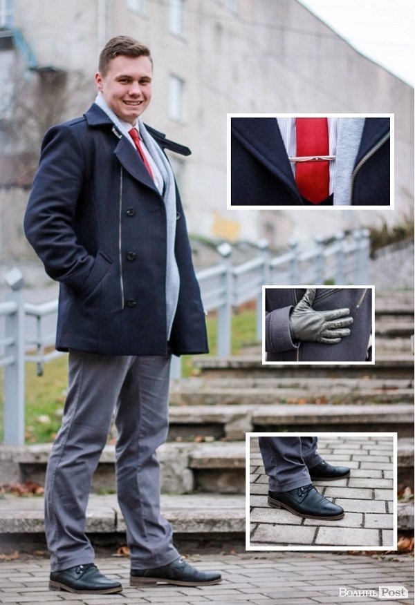 Стильний Луцьк. Портрет дня: Дмитро Гончарук