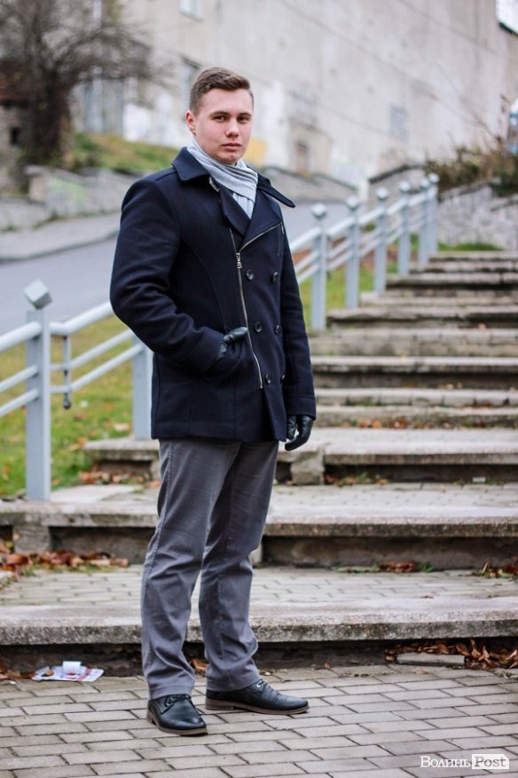 Стильний Луцьк. Портрет дня: Дмитро Гончарук