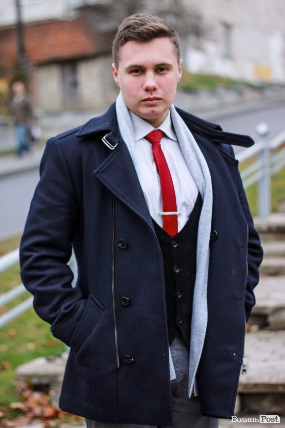 Стильний Луцьк. Портрет дня: Дмитро Гончарук